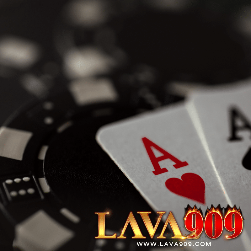 lava909ฟรีเครดิต