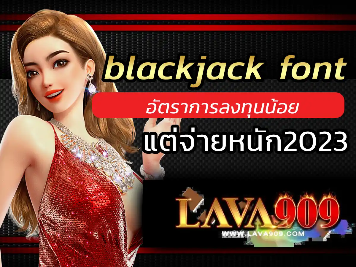 blackjack font