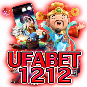 ufabet1212